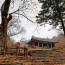 향교길20