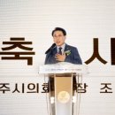 남양주시동부노인복지관 이미지