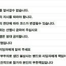 남진경로당 이미지