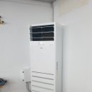 거일당구장 이미지