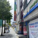 후평1번지닭갈비 이미지