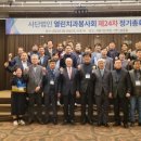 UNI치과기공소 이미지