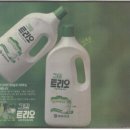 애경유지공업 앞 이미지