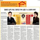 ㈜뉴가나다 이미지