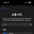 애플모바일.현대 이미지