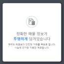 서울약국 이미지