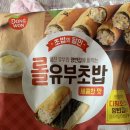 이마트에브리데이 신곡풍림점 네이버블로그