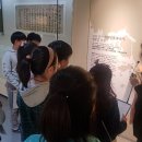 화교역사관 이미지