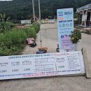 1073목장 이미지