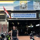 FORCE GYM(포스짐) 이미지