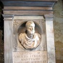 미네르바 이미지