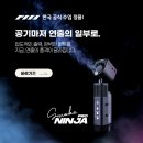 테이크 에이(take a)