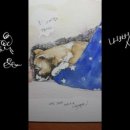 미도파크리닝 이미지