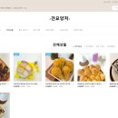 견묘양처 이미지