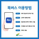 ㈜금사환경 네이버블로그