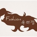 6일 미용실