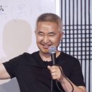 바다날개