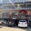 고구려짬뽕10101과천점 이미지