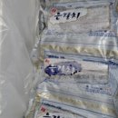 모다다원 이미지