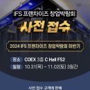 스타노래방 이미지