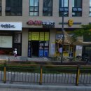 테라경매공인중개사사무소 이미지