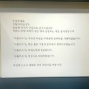 든든카츠