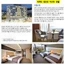 (주)여행이필요해 이미지