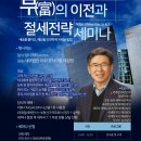 세무법인이화 - 강남구 테헤란로34길 14 | 세무법인이화