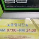 고양안심무인택배함(중산동) | [안심 택배] 고양시 주엽역 안심무인택배함 이용 후기 (안심무인택배함 이용방법)