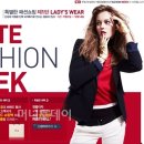 현대종합세탁 이미지