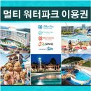 파크멀티 이미지