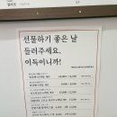 키베이커리
