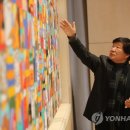 [오전] 서양화 이미지