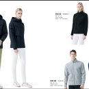 주식회사 우림인터내셔널 이미지