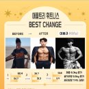 (주)애플트리 네이버블로그