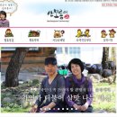 산모롱이