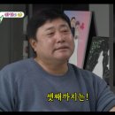 유산 이미지