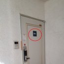 한성시티빌아파트 이미지