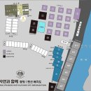 무릉도원면-33 | 자연과함께 펜션캠핑장 직접 다녀온 계곡 옆 캠핑장 후기