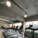 베럴짐 이미지