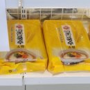 우이동주민센터 이미지