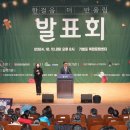 한 걸음 더 이미지