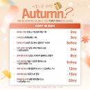 매그넘의원 이미지