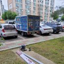 미평주공아파트 이미지