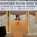 한국로지스㈜ 이미지