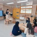 정수초등학교 병설유치원 이미지