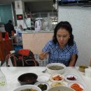 송화가든민박 이미지