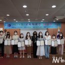 대전교육과학연구원 2층 이미지