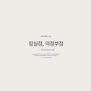 더코인 이미지
