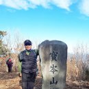 경남 진주시 보잠산(453m) 작당산(252m).. 미지의 산~.. 이미지